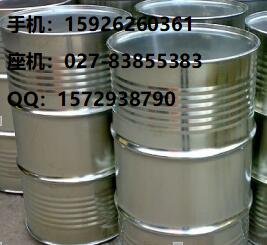2-巯基苯并噻唑